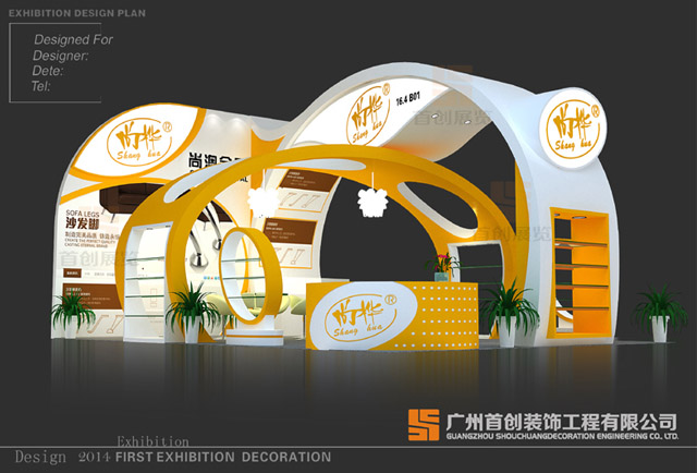 尚澳金屬個性化展廳設(shè)計(圖1) 尚澳金屬個性化展廳設(shè)計(圖1)