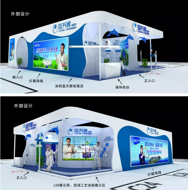 上海壁材展，最值得一看的展館!(圖2)