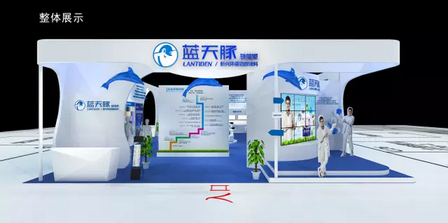 上海壁材展，最值得一看的展館!(圖1)
