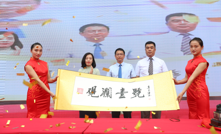 觀瀾壹號(hào)首度亮相 城市展廳華美綻放!(圖1)