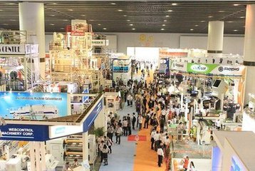 第三十一屆中國國際塑料橡膠工業展覽會(圖1)