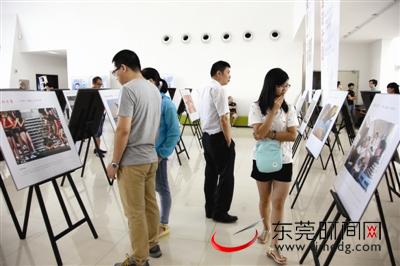 2016東莞市民攝影周開幕！觀展真是一件帶感的事！(圖2)