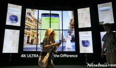  IFA 2016展會:智能手機無亮點、可穿戴設備唱主角