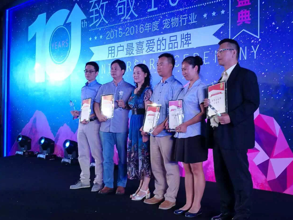 谷登亞寵展備受關注，榮膺最受用戶喜愛獎(圖1)
