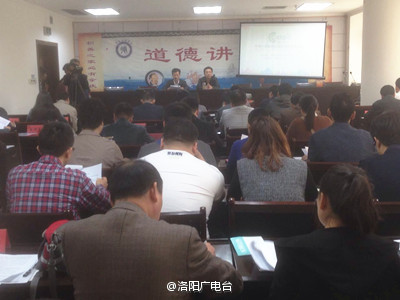 全國國家級小微企業(yè)雙創(chuàng)主題博覽會(huì)將在洛陽舉行(圖1) 全國國家級小微企業(yè)雙創(chuàng)主題博覽會(huì)將在洛陽舉行(圖1)