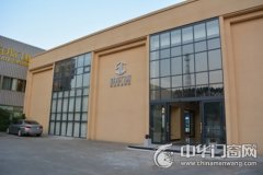 探秘功夫門(mén)窗 品位冠邦安全門(mén)窗品牌展廳