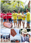 WOW，起來嗨！第三屆深圳旅游展來啦！