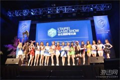 2017臺(tái)北電玩展詳細(xì)參展信息 又是一場VR盛宴!